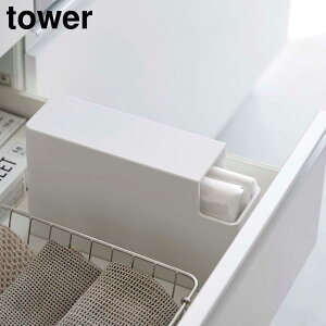 XvX`bNobOP[X ^[ R tower zCg ubN 3976 3977 p| p [P[X XgbJ[ z_[ rj[ VN Hp1ґ ނp L PP