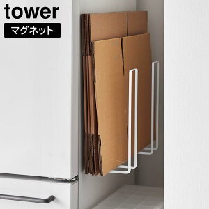 }Olbg_{[XgbJ[ ^[ R tower zCg ubN 3948 3949 _{[XgbJ[ i{[XgbJ[ XgbJ[ i{[ }Olbg ǖʎ[ ǖ ① [ X