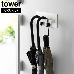 }OlbgAunK[ ^[ R tower zCg ubN 3074 3075 P AuX^h Auz_[  ֎[ [ P ܂ݎP ǖʎ[  [ 