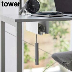 e[uJ[ybgN[i[z_[ ^[ R tower zCg ubN 3710 3711 SN[i[ J[ybgN[i[ P[X N[iP[X RR [ [P[X ȃXy[