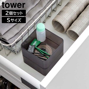 ꂪNA cd˂o[P[X ^[ S 2g R tower zCg ubN 3640 3641 [P[X Jg[P[X P[X P[XRX{bNX  2Z