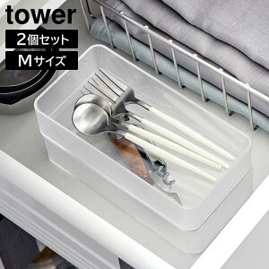 ꂪNA cd˂o[P[X ^[ M 2g R tower zCg ubN 3642 3643 [P[X Jg[P[X P[X P[XRX{bNX  2Z