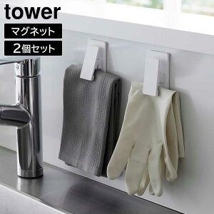 }OlbgNbv ^[2g R tower zCg ubN 3669 3670 Nbv }OlbgNbv }Olbg [ [ 2Zbg }Olbg  ① @ Lb`pl 