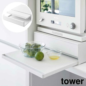 c[EFC Lb`Ɠdo&XChe[u ^[ R tower zCg ubN 2007 2008 XChe[u g[ o [bN e[u g[ W [ 45cm 
