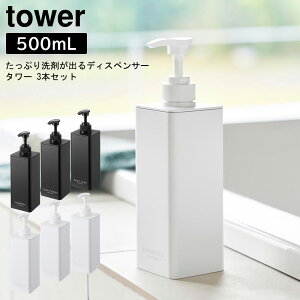 Ղ܂ofBXyT[ ^[ 3{Zbg R tower zCg ubN 1538 1539 1540 1541 1542 1543 Vv[ RfBVi[ {fB\[v fBXyT[ lߑւ{g l