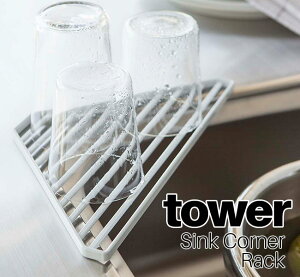 VNR[i[bN ^[ R tower zCg ubN 02504 02505 / X|WbN ؂ X|Wg[ ؂g[  z_[ 䏊  VN Vv X^CbV 