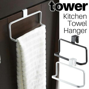 Lb`^InK[ ^[ R tower zCg ubN 6779 6780 / ^InK[ ^I| ˒I ^Io[ ^I ʏ ӂ| RpNg ^ItbN | V