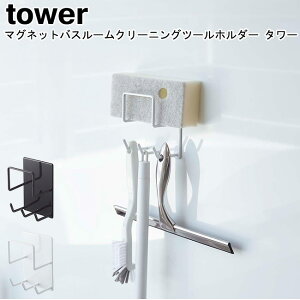 }OlbgoX[N[jOc[z_[ ^[ R tower ubN zCg 04976 04977 / C[ [bN bN [  oXbNVv X^CbV 