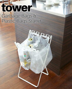 S~܁W܃X^h ^[ R tower zCg ubN 7908 7909/ S~܃X^h  e S~ ݔ ܂ ܂肽 _Xg{bNX X | Lb` V