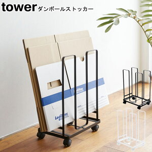 _{[XgbJ[ ^[ R tower zCg ubN 3303 3304/ i{[XgbJ[ ȒP [ _{[[  _{[bN bN XgbJ[Vv X^CbV