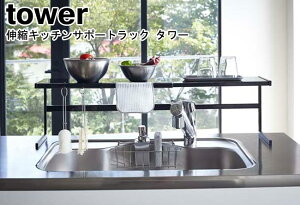 LkLb`T|[gbN ^[ R tower zCg ubN 4480 4481/ bN Lb`bN T|[gbN Lb` VN u [   R [Vv