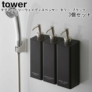 }Olbgc[EFCfBXyT[ ^[ ubN 3Zbg R tower / \[vfBXyT[ fBXyT[ Vv[ RfBVi[ {fB[\[v lߑւ {g }O