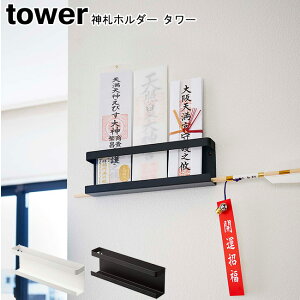 _I _D j _Dz_[ ^[ R tower Iׂ2F zCg ubN 05024 05025 / _I D  ؃lW I [ ȈՐ_I D D  Ǌ| [ }V 