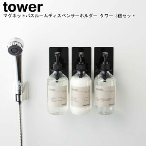 }OlbgoX[fBXyT[z_[ ^[ 3Zbg R tower zCg ubN 04867 04868 / {gz_[ fBXyT[  {g nK[ oX[ }Olbg 