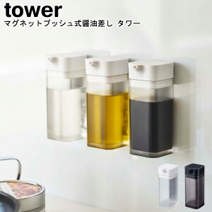 yyVLO1ʎ܁zݖ }OlbgvbVݖ ^[ R tower ubN zCg 04815 04816/ ݖ 傤 IC{g  {g }Ol