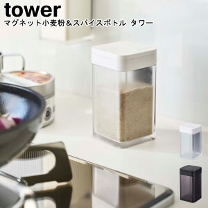  }OlbgXpCX{g ^[ R tower ubN zCg 04819 04820/  XgbJ[ XpCX{g  {g 200ml ۑe Lb`