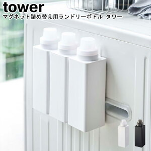 h[{g }Olbglߑւph[{g ^[ R tower ubN zCg 04852 04853/ ܃{g  _ Y lߑւ ւ  {g fBXyT[ 