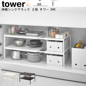 LkbN LkVNbN 2i D40 R tower Iׂ2F ubN zCg 04950 04951 / Lk [ I Ch VN[ [  X`[ Lb`[ I fbhXy[