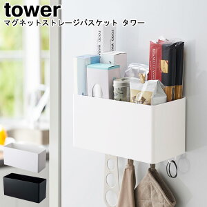 }OlbgXg[WoXPbg ^[ R tower ubN zCg 04850 04851/ [P[X  Lb` ʏ @ oX[  ItBX {gbN ǖʎ[  