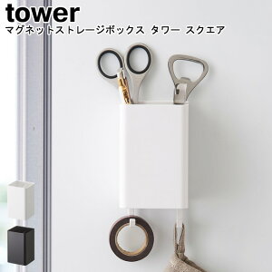 }OlbgXg[W{bNX ^[ XNGA R tower ubN zCg 04848 04849/ bN P[X Lb` ʏ oX[  ItBX [  y [  