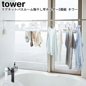 z_[ }OlbgoX[ƃz_[2g ^[ R tower ubN zCg 04915 04916/         }Olbg  