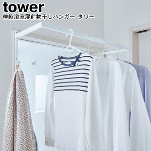  LkOnK[ ^[ R tower Iׂ2F ubN zCg 05111 05112/ Lk nK[  g J zR l炵 ^I|  ~J 