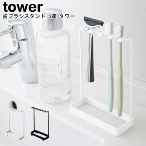 uVX^h 5A ^[ R tower ubN zCg 04698 04699/ dCVF[o[ J~\ E uVz_[ uV tFCXuV X^h z_[ 5{ Vv ʏ