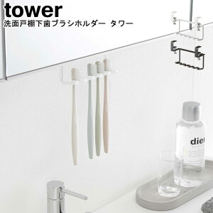 ʌ˒IuVz_[ ^[ R tower ubN zCg 05006 05007 / uVz_[ uVz_[ [  uVu X^h Tj^[ ˒I ݂˒I 