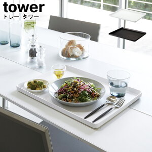 g[ ^[ R tower ubN zCg 04294 04295 / Lb`g[ JtFg[ `}bg ~ Lb`gC pg[ XNGA `}bg JtFg[ zV 