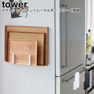 }OlbgLb`g[z_[ ^[ 2g R tower ubN zCg 05050 05051 / g[z_[ V G [ Lb` tbN }Olbg Ǌ| ǖʎ[ Vsz_[ 