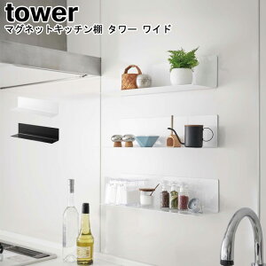 }OlbgLb`I ^[ Ch R tower ubN zCg 05078 05079 /[I 䏊  ①  c[ ǖʎ[ }Olbg u  ֗ Lb`[ Vv