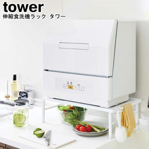 LkH@bN ^[ R tower ubN zCg 05181 05182 / H탉bN H H@ 䏊 [I Hsv H  ^ [ H􂢊@  I Vv 