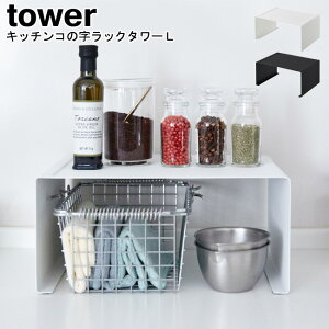 Lb`X`[ R̎bN^[L R tower ubN zCg 03791 03792 / bN Lb`bN bN XpCXbN fBbVbN Lb`[ R̎ X`[ X