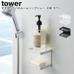 }OlbgoX[\[vg[ 2i ^[ R tower ubN zCg 03809 03810 / Όu \[vfBbV \[vg[ bN oXbN I [ ΂u oX[ C 