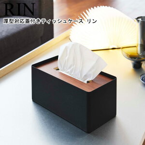 ^ΉWteBbVP[X  R RIN uE i` 05177 05178 / eBbVJo[ Wt eBbV{bNX eBbVP[X 傫 [ k ؐ ؖ Vv X