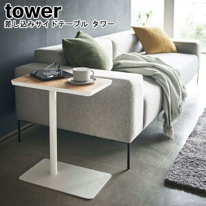 ݃TChe[u ^[ R tower zCg ubN 05120 05121 / TChe[u R[q[e[u  Ƌ fXN ^ ~je[u ؖ X`[ xbhTCh Vv X^