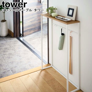 R\[e[u ^[ R tower zCg ubN 05164 05165 / R\[e[u  e[u u }XNu ŉt GgX  [ bN X^h tbN X^C