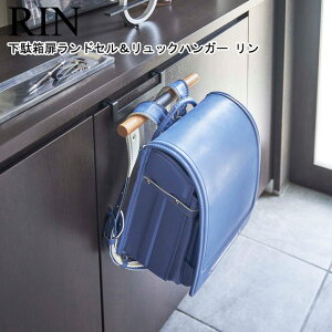 ʔhZbNnK[  R RIN uE i` 05240 05241 / nK[ tbN hZ bN [ ֎[ | [ q LbYX^CbV