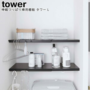 Lkς_pI ^[ L R Tower zCg ubN 05322 05323 / ˂_ Lk bN [ I I gC h[bN {gbN ^I  X^CbV mg