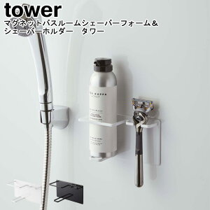 }OlbgoX[VF[o[tH[VF[o[z_[ ^[ R tower zCg ubN 05512 05513 / VFo[z_[ z_[ E }Olbg  oX[ [ 