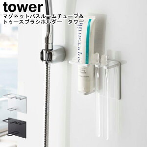 }OlbgoX[`[ugD[XuVz_[ ^[ R tower zCg ubN 05510 05511 / uVz_[ uVz_[ z_[ oX[  uV 
