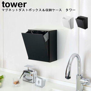 }Olbg_Xg{bNX[P[X ^[ R tower zCg ubN 05431 05432 / S~ ݔ _EXg{bNX tbv  [ }Olbg ǖ P[X  [{