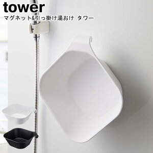 }Olbg&| ^[ R tower zCg ubN 05378 05379 /   C ʊ }Olbg | tbN [ oX    ǖ Vv X^CbV 