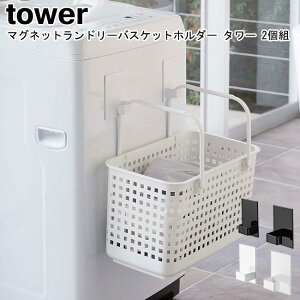 }Olbgh[oXPbgz_[ ^[ 2g R tower zCg ubN 05419 05420 / tbN z_[ h[oXPbg @ [  }Olbg  nK[| 