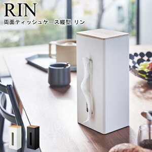 ʃeBbVP[Xc^  R Rin 5635 5636 i` uE/eBbVy[p[ y[p[^IP[X ^Ή | {bNXeBbV VR [ P[X 䏊 iC