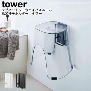 }Olbgc[EFCoX[C֎qz_[ ^[ R tower zCg ubN 05395 05396 / tbN z_[ oX`FA oX`FA[ [ | }Olbg  ǖʎ[ V