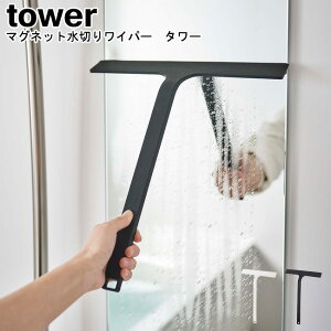 }Olbg؂胏Cp[ ^[ R tower zCg ubN 05451 05452 / ؂胏Cp[ Cp[ }Olbg  ǖʎ[ nfB[Cp[ ؂ | C| | |