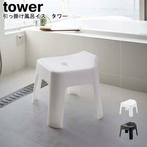 |CCX ^[ R tower zCg ubN 05383 05384 / oX`FA[ oX`FA CCX C֎q | CX ֎q Vv X^CbV mg[  YAMAZAKI 