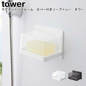 }OlbgoX[ Jo[t\[vg[ ^[R tower zCg ubN 05554 05555 / ΂u \[vfBbV }Olbg  Όu \[vgC oX[  V