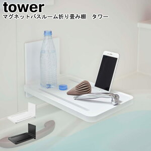 }OlbgoX[܂ݒI ^[ R tower zCg ubN 05532 05533 / pl {[h Ǌ| [ {[h tbN ǖ }Olbg  Vs z_[ ݂艺 Vv